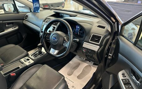 Subaru Levorg I, 2015 год, 1 849 000 рублей, 10 фотография