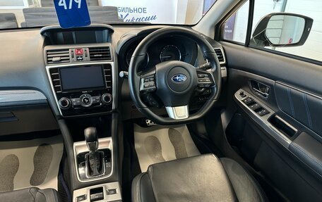 Subaru Levorg I, 2015 год, 1 849 000 рублей, 15 фотография