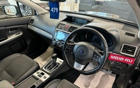 Subaru Levorg I, 2015 год, 1 849 000 рублей, 11 фотография