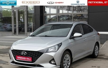 Hyundai Solaris II рестайлинг, 2020 год, 1 375 000 рублей, 1 фотография