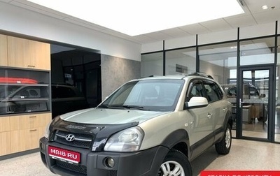 Hyundai Tucson III, 2006 год, 690 000 рублей, 1 фотография