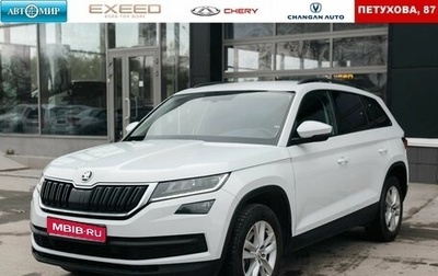 Skoda Kodiaq I, 2017 год, 2 100 000 рублей, 1 фотография