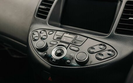 Nissan Primera III, 2001 год, 485 000 рублей, 13 фотография