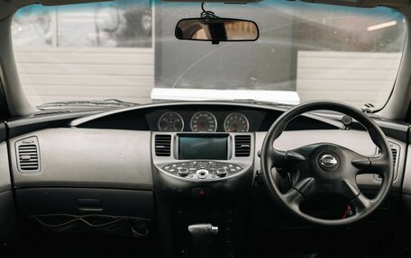 Nissan Primera III, 2001 год, 485 000 рублей, 10 фотография