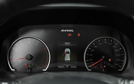 Haval F7 I, 2021 год, 1 890 000 рублей, 13 фотография
