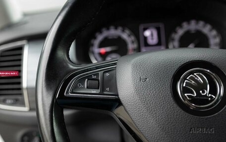 Skoda Kodiaq I, 2017 год, 2 100 000 рублей, 11 фотография