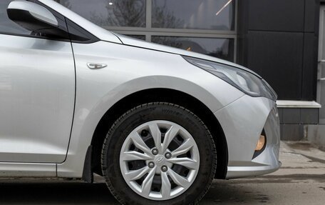 Hyundai Solaris II рестайлинг, 2020 год, 1 375 000 рублей, 9 фотография