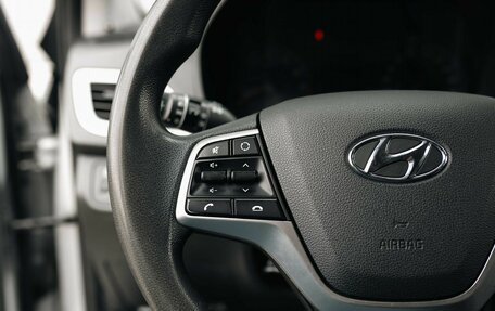 Hyundai Solaris II рестайлинг, 2020 год, 1 375 000 рублей, 12 фотография