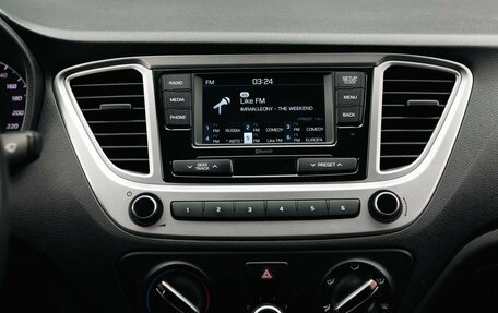 Hyundai Solaris II рестайлинг, 2020 год, 1 375 000 рублей, 14 фотография
