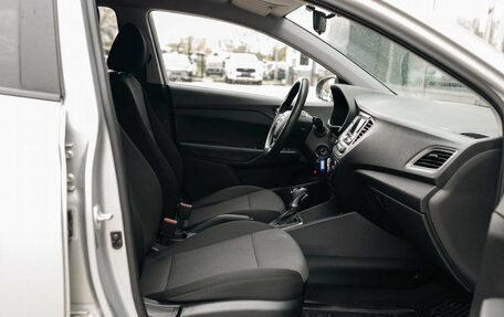 Hyundai Solaris II рестайлинг, 2020 год, 1 375 000 рублей, 18 фотография