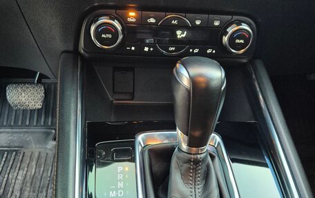 Mazda CX-5 II, 2017 год, 2 900 000 рублей, 17 фотография