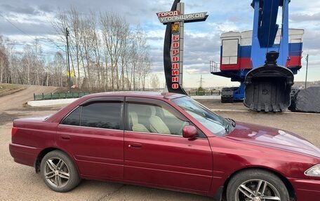 Toyota Carina, 2000 год, 465 000 рублей, 2 фотография
