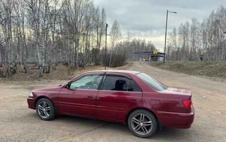 Toyota Carina, 2000 год, 465 000 рублей, 5 фотография