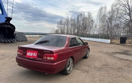 Toyota Carina, 2000 год, 465 000 рублей, 6 фотография