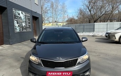 KIA Rio III рестайлинг, 2017 год, 1 200 000 рублей, 1 фотография