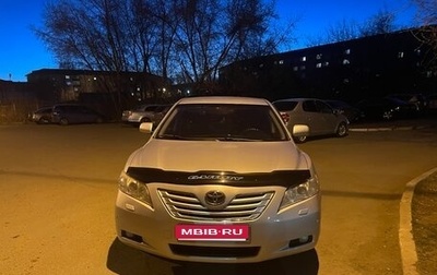Toyota Camry, 2008 год, 1 180 000 рублей, 1 фотография