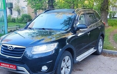 Hyundai Santa Fe III рестайлинг, 2011 год, 1 385 000 рублей, 1 фотография