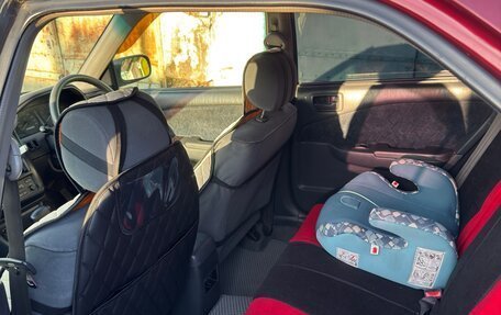 Toyota Carina, 2000 год, 465 000 рублей, 18 фотография