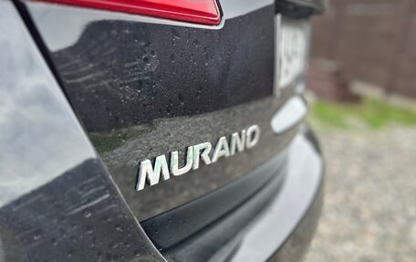 Nissan Murano, 2011 год, 850 000 рублей, 2 фотография