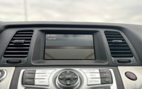 Nissan Murano, 2011 год, 850 000 рублей, 10 фотография