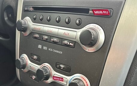 Nissan Murano, 2011 год, 850 000 рублей, 9 фотография