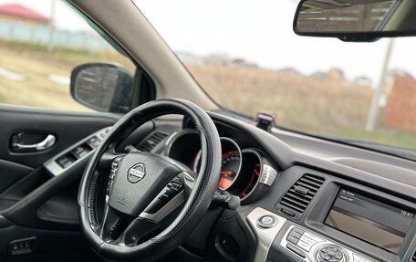 Nissan Murano, 2011 год, 850 000 рублей, 14 фотография