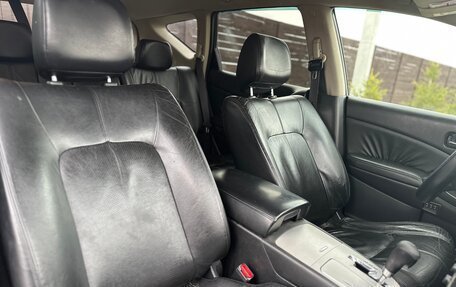 Nissan Murano, 2011 год, 850 000 рублей, 12 фотография