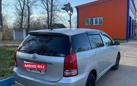 Toyota Wish II, 2009 год, 890 000 рублей, 7 фотография