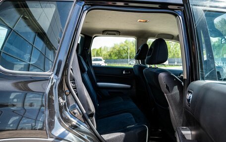 Nissan X-Trail, 2011 год, 1 400 000 рублей, 13 фотография