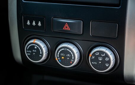 Nissan X-Trail, 2011 год, 1 400 000 рублей, 20 фотография
