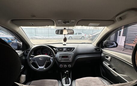 KIA Rio III рестайлинг, 2017 год, 1 200 000 рублей, 20 фотография