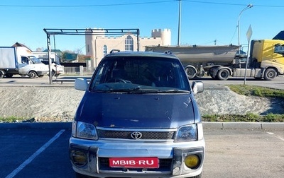 Toyota Town Ace III, 1997 год, 270 000 рублей, 1 фотография