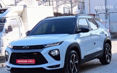 Chevrolet TrailBlazer, 2021 год, 1 615 000 рублей, 1 фотография
