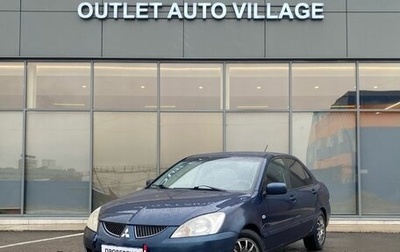 Mitsubishi Lancer IX, 2005 год, 379 000 рублей, 1 фотография