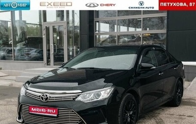 Toyota Camry, 2017 год, 2 630 000 рублей, 1 фотография