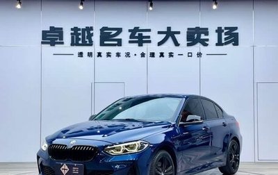 BMW 1 серия, 2021 год, 1 980 000 рублей, 1 фотография