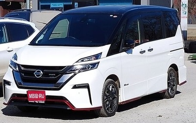 Nissan Serena IV, 2018 год, 2 400 000 рублей, 1 фотография