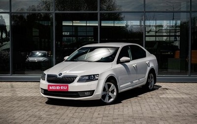 Skoda Octavia, 2014 год, 1 400 000 рублей, 1 фотография