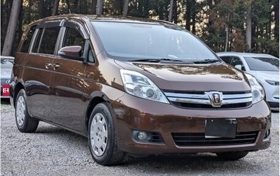 Toyota ISis I, 2016 год, 965 000 рублей, 1 фотография