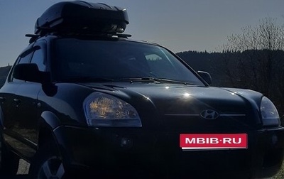 Hyundai Tucson III, 2006 год, 950 000 рублей, 1 фотография