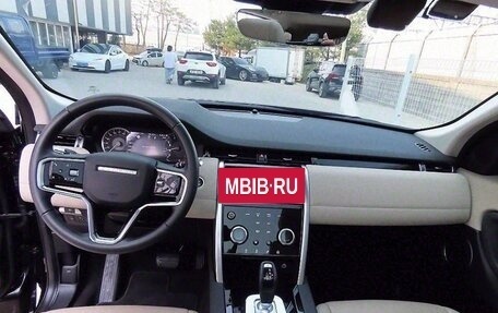 Land Rover Discovery Sport I рестайлинг, 2021 год, 2 515 000 рублей, 7 фотография