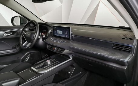 Haval Jolion, 2023 год, 1 775 000 рублей, 9 фотография