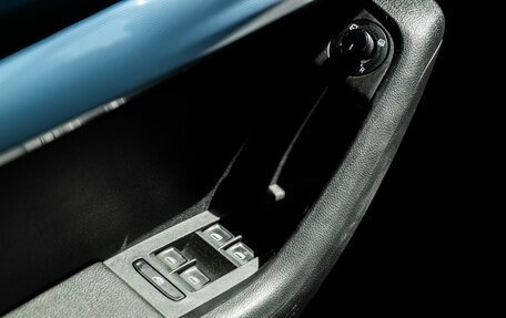 Skoda Octavia, 2014 год, 1 400 000 рублей, 22 фотография