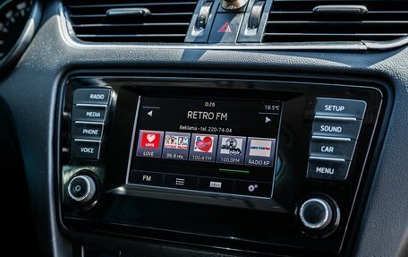 Skoda Octavia, 2014 год, 1 400 000 рублей, 20 фотография