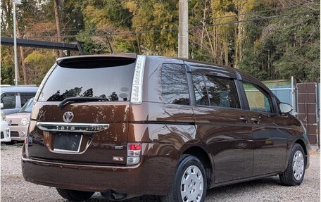 Toyota ISis I, 2016 год, 965 000 рублей, 7 фотография