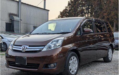 Toyota ISis I, 2016 год, 965 000 рублей, 3 фотография