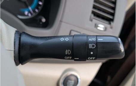 Toyota ISis I, 2016 год, 965 000 рублей, 21 фотография