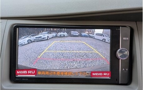 Toyota ISis I, 2016 год, 965 000 рублей, 24 фотография