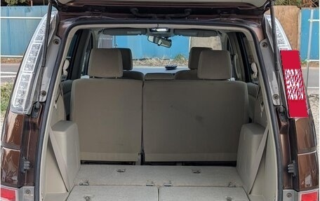 Toyota ISis I, 2016 год, 965 000 рублей, 39 фотография