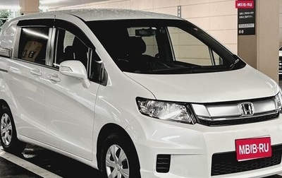 Honda Freed I, 2016 год, 810 000 рублей, 1 фотография